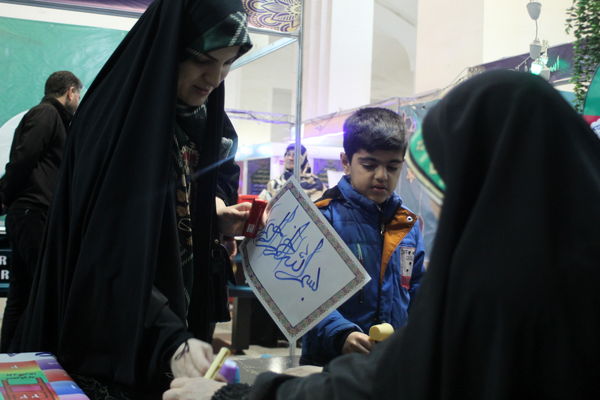 غرفه وزارت آموزش و پرورش در نمایشگاه‌ بین‌المللی قرآن کریم
