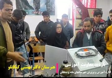 بازدید معاون آموزشی اداره آموزش و پرورش مانه و سملقان از هنرستان شهید بهشتی کیکانلو
