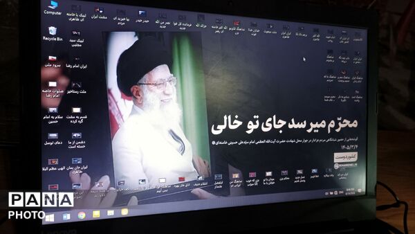 عزاداری مردم حسینی شهر بار