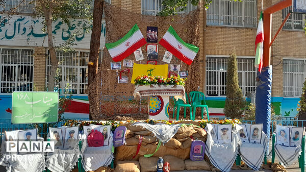 آغاز سال تحصیلی جدید  در دبیرستان شاهد غفاری ناحیه ۲ اصفهان