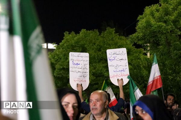 پنجاه و سومین شب ایستادگی در خیابان‌های کرج