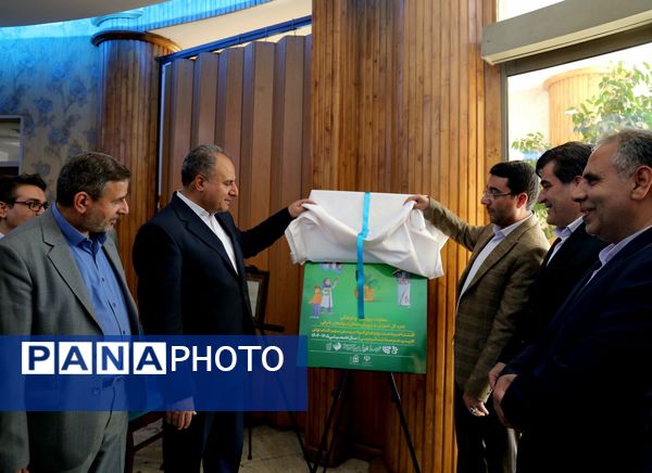 آیین تجلیل از برگزیدگان جشنواره‌های فرهنگی و هنری شمال‌غرب کشور در تبریز