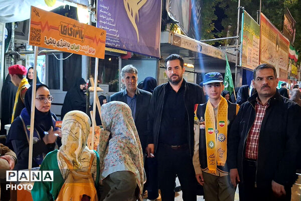 «با انرژی‌ها» در خراسان شمالی آغاز شد 