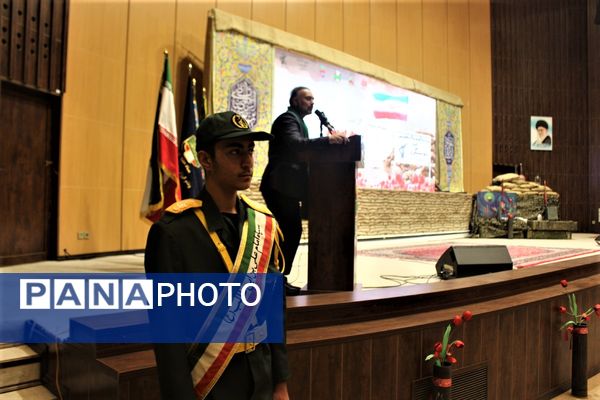 همایش گرامیداشت چهل و پنجمین سالروز عملیات طریق القدس در قم