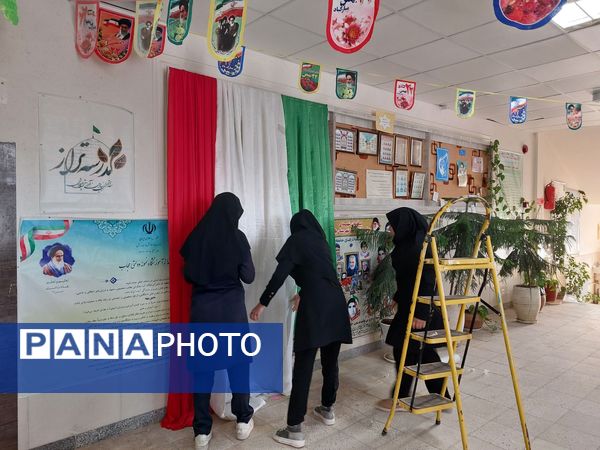 آماده‌سازی مدرسه حجاب باخرز برای دهه فجر و زنگ انقلاب