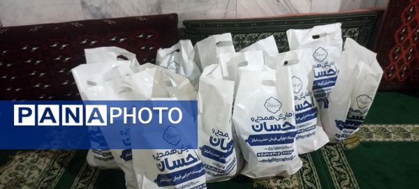 گذری بر آماده سازی بسته های یلدایی