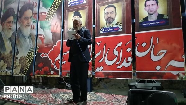 هفتادمین اجتماع مردم بن همراه با حضور نماینده مجلس