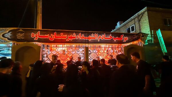شام غریبان در ساوه