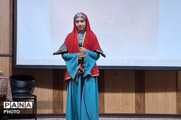 کانون‌ها، فرصتی برای رشد و خلاقیت دانش‌آموزان