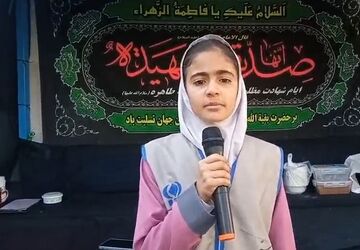 برگزاری موکب عزاداری شهادت حضرت فاطمه(س)‌ در دبستان پروین اعتصامی رودهن 