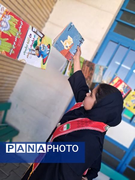 کافه کتاب دبستان سمیه مهربان