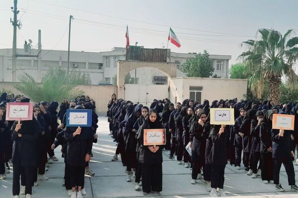 المپیاد ورزشی مدرسه بنت الهدی صدر