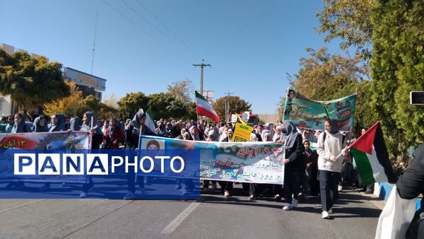 راهپیمایی ۱۳ آبان؛ روز دانش‌آموز 