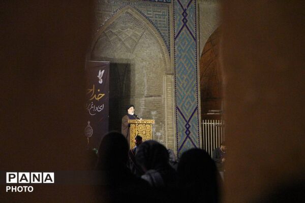 بزرگداشت امام شهید امت اسلامی در حسینیه امیرچخماق یزد