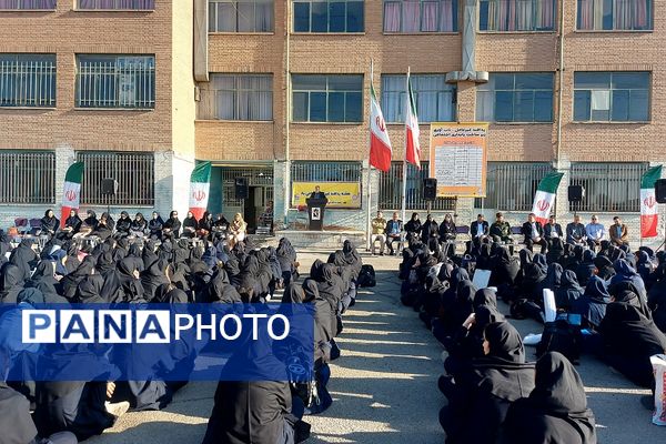 نواختن زنگ پدافند غیرعامل در هنرستان کوثر باقرشهر 