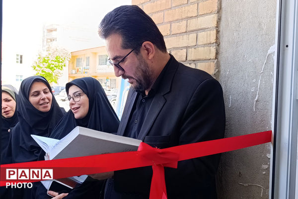 افتتاح اتاق کودک در اداره کل اموزش پرورش خراسان شمالی 