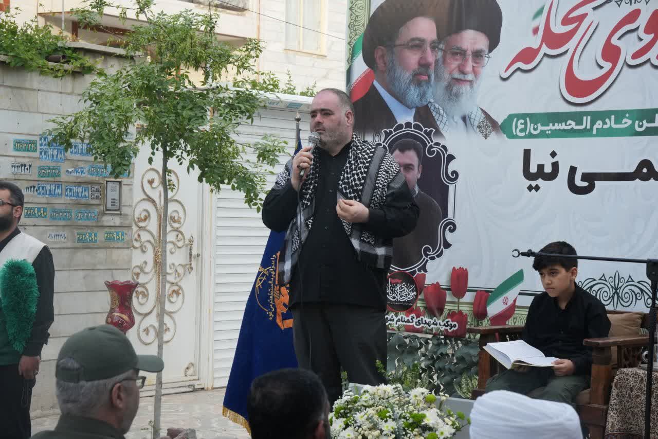 مراسم خادم الحسین شهید ابوذر رستمی‌نیا در کرج