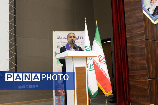 آیین بزرگداشت سالروز تاسیس سازمان دانش‌آموزی در قم-1