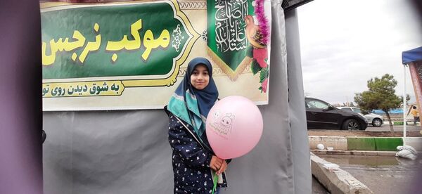 سربازان کوچک امام مهدی(عج)
