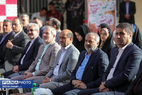 جشن جوانه‌ها