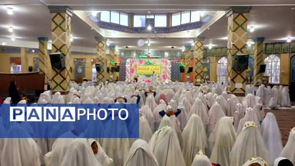 جشن بزرگ فرشته‌ها با حضور ۶۰۰ دانش‌آموز روزه اولی در فلاورجان