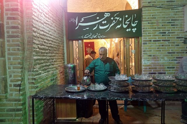 چایخانه حضرت زهرا در مسجد جامع نیشابور 