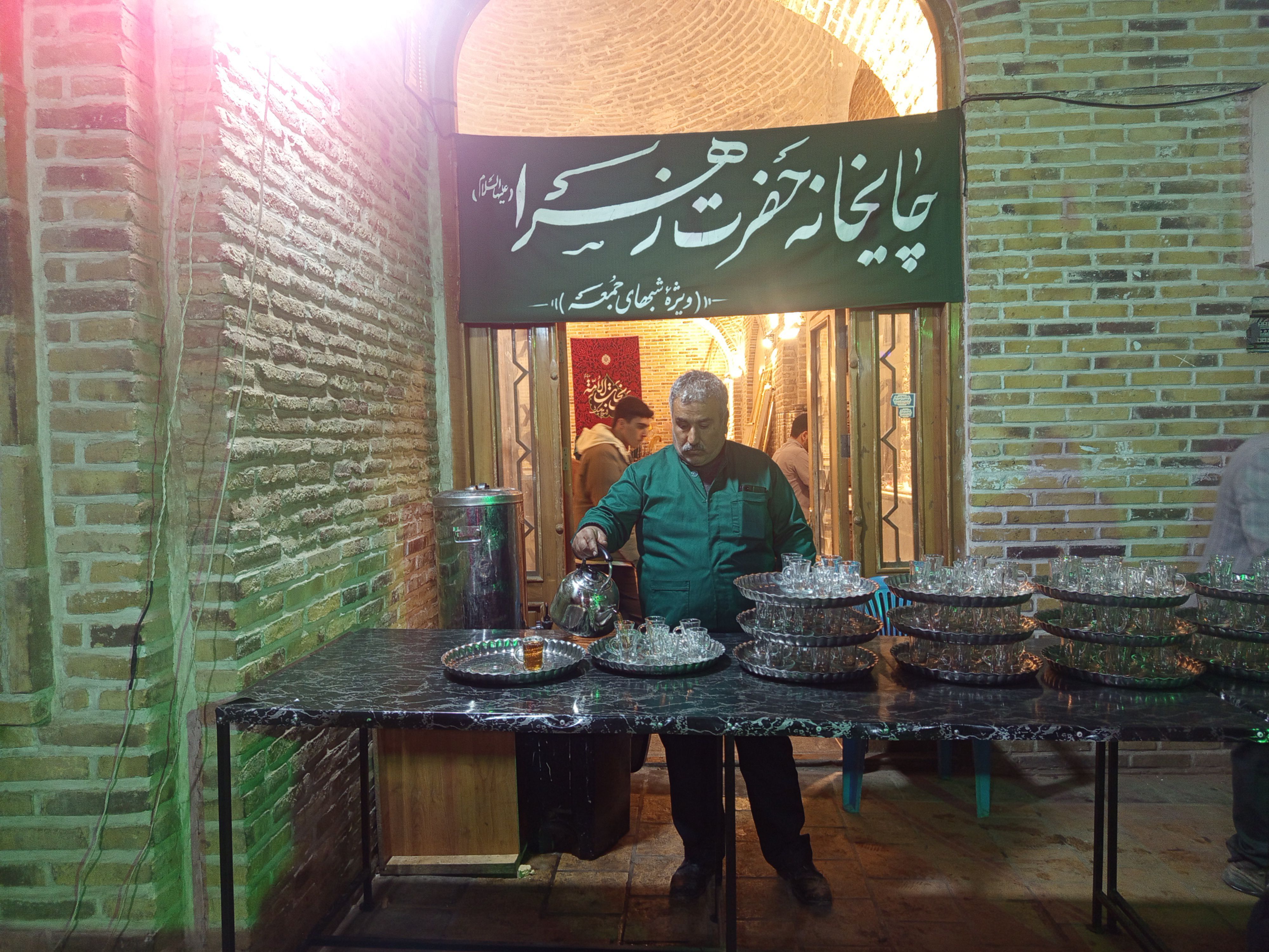 چایخانه حضرت زهرا در مسجد جامع نیشابور 