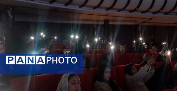 همایش مادر و دختری در ناحیه ۲ 