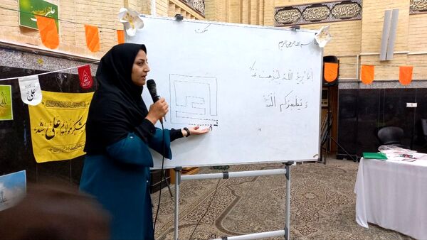 کارگاه دهه ولایت روز دوم در جم 