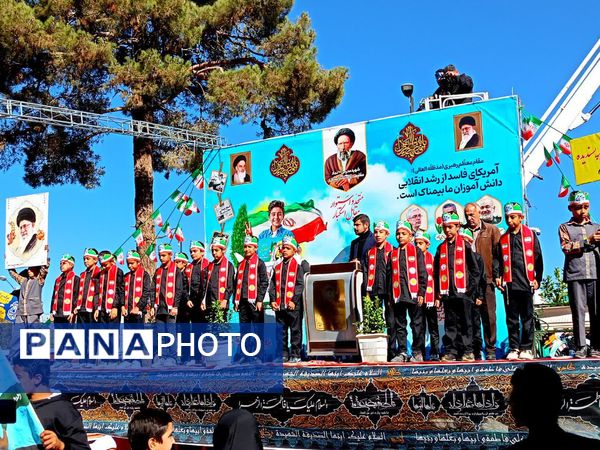 حماسه ای جاوید در سیزده آبان 