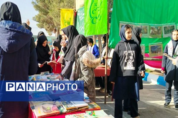  جشن نیمه شعبان در آموزشگاه شهید مجید دهنوی نیشابور 