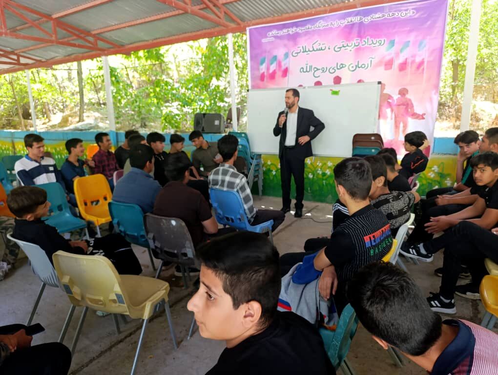 توانمند سازی ۲۲۰ دانش‌آموز فعال یا پیشران فرهنگی در قالب باشگاه نوجوانان تحول