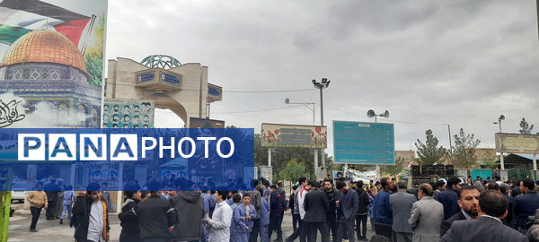 مراسم یوم الله 13 آبان در شهر جعفریه قم