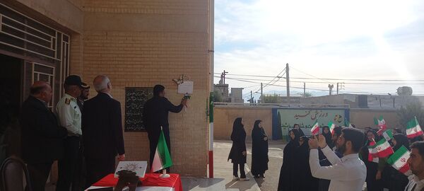 مراسم نکوداشت هفته پدافند غیرعامل در مدارس شهرستان هلیلان