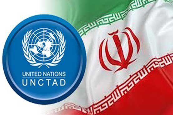 انتخاب ایران به‌عنوان عضو هیات مدیره آنکتاد