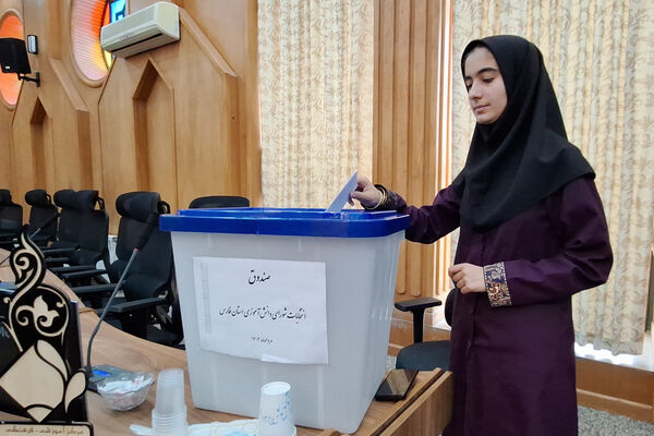  انتخابات  دوازدهمین دوره شورای دانش آموزی استان فارس 