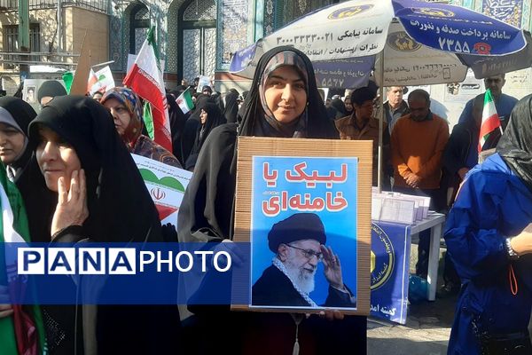 قیام حماسی مردم غیور شهریار در اعلام تنفرازجنایات آمریکا و اسرائیل