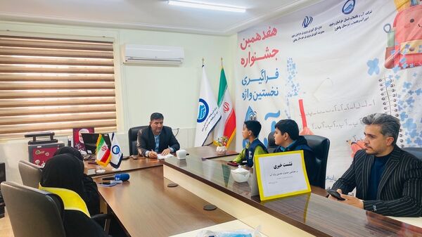 نشست مشترک اداره آب و خبرنگاران پانای باخرز با محوریت جشنواره «نخستین واژه آب»