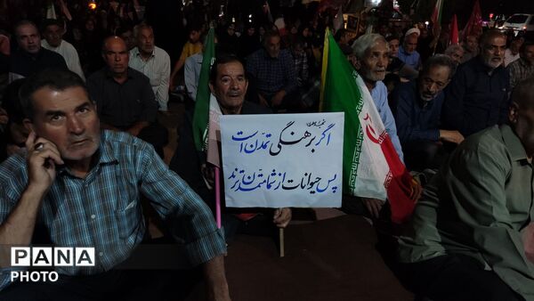 طنین ندای «اللهم عجل لولیک الفرج» در بلوار فضل نیشابور