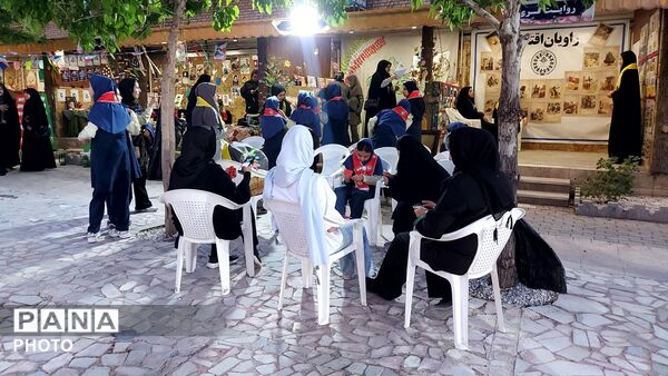 پاتوق برمدار ایران سازمان دانش آموزی خراسان رضوی