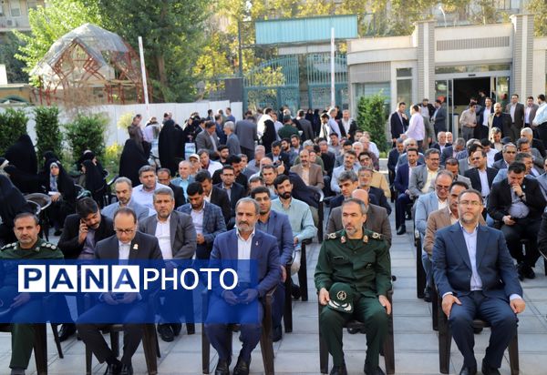 صبحگاه مشترک بسیج فرهنگیان اداره‌‌کل آموزش و پرورش شهر تهران 