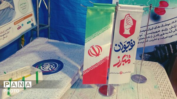 حضور مسئولین استان البرز از پاتوق «نوجوانان مبارز» سازمان دانش آموزی ناحیه ۴ کرج