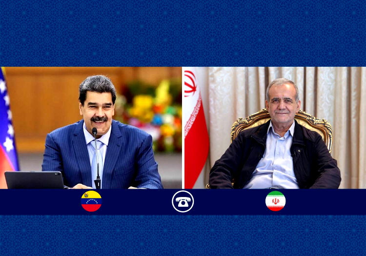 تاکید رئیس‌جمهور بر حمایت از تمامیت ارضی و ملت ونزوئلا 