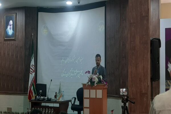 آیین اختتامیه جشنواره نوجوان سالم و یاریگران زندگی در مشهد مقدس