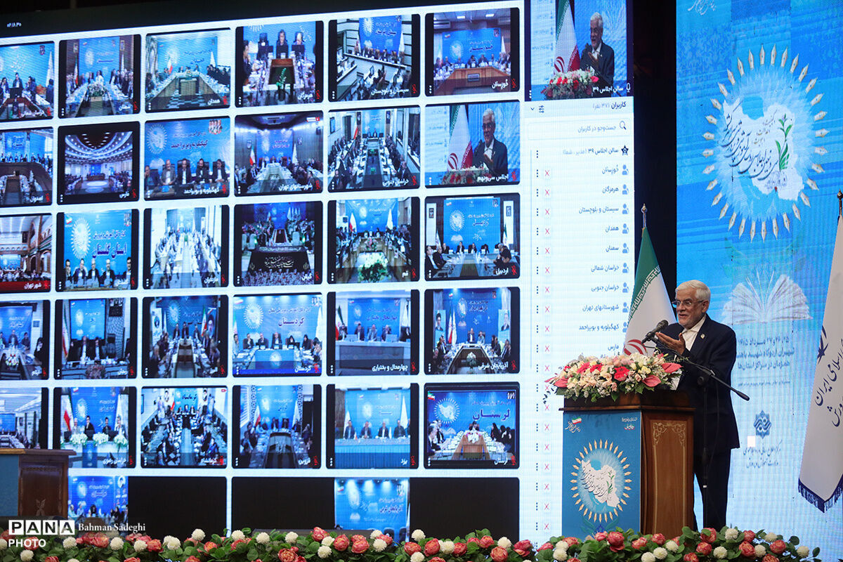ایران باید در جمع ۱۰ کشور برتر هوش مصنوعی قرار گیرد