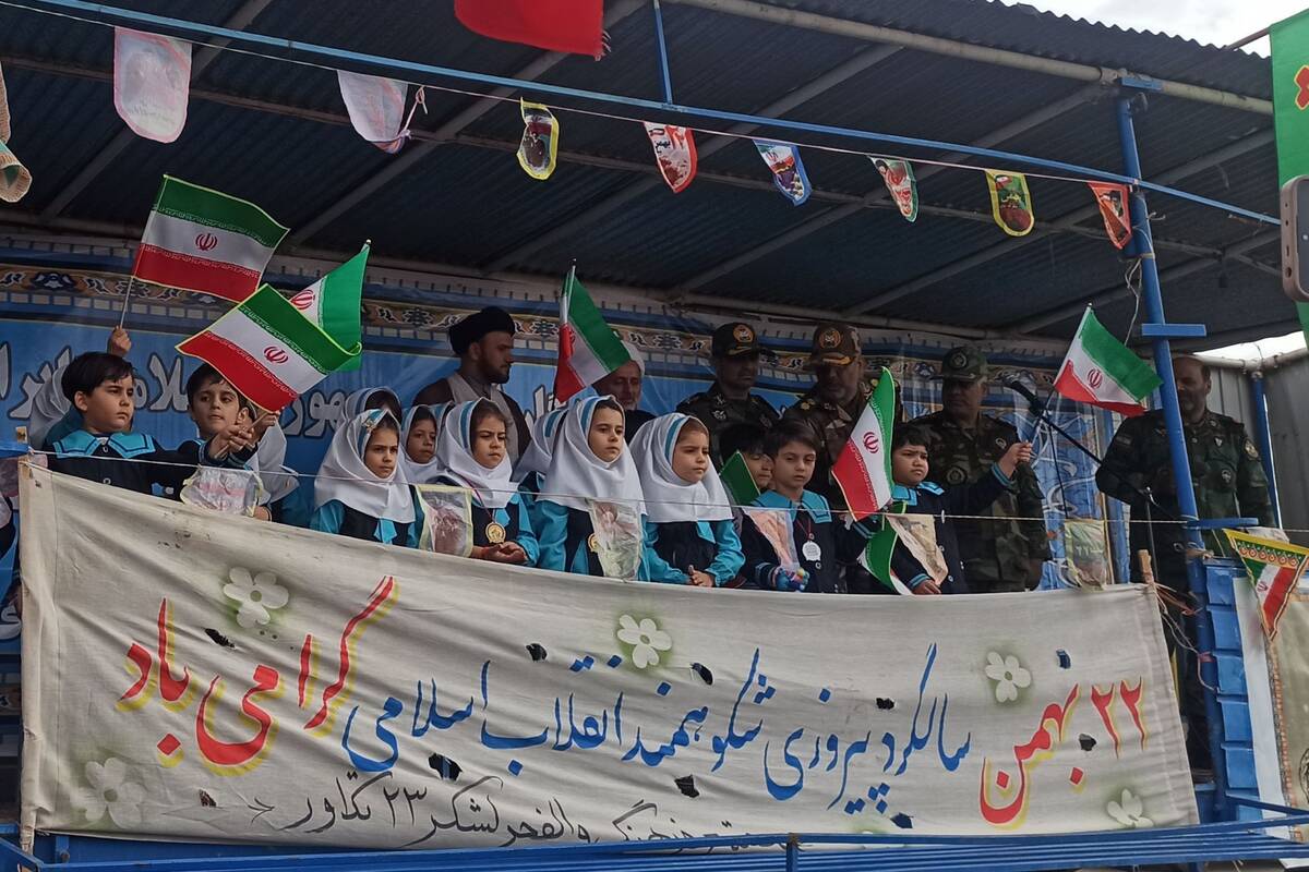 بادبادک‌ها به یاد ۲۲ بهمن بر فراز گلزار شهدا