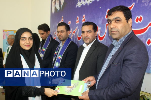 کارگاه تولید محتوا با عنوان «نوراوی مهر» در دشتستان