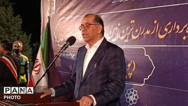بهره برداری از مدرن ترین زمین بازی نسل سوم کشور