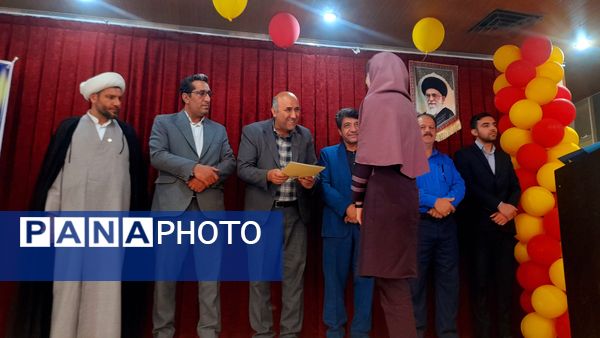 ‌مراسم تقدیر از برگزیدگان لیگ جت در کمیجان