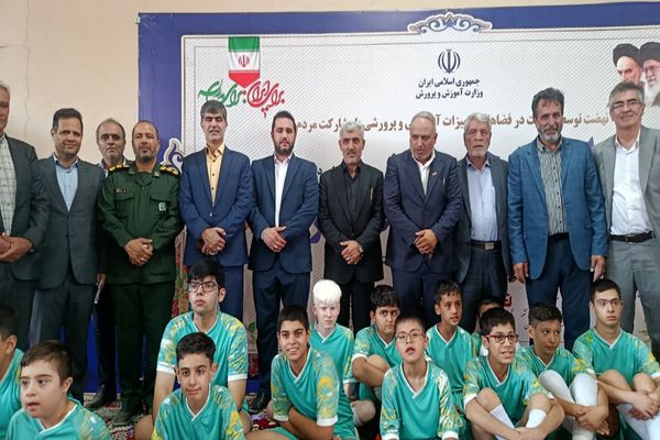 برگزاری آئین افتتاح سالن ورزشی خیرساز مدرسه استثنایی شهدای ملارد 